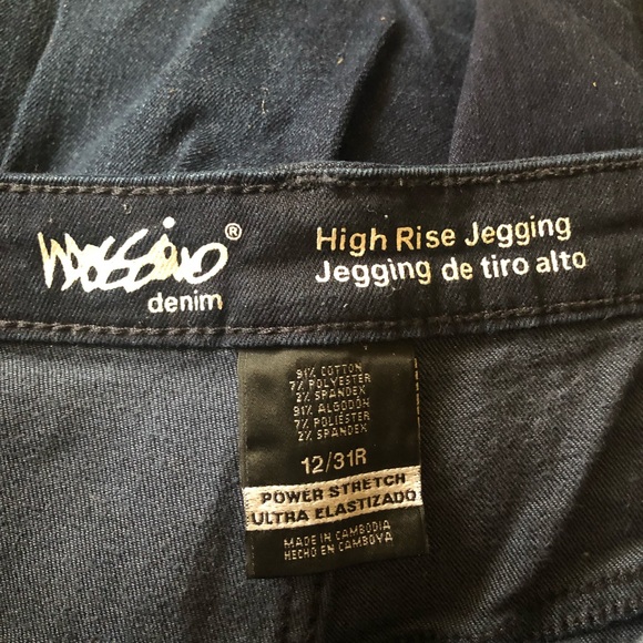 Dark Wash Jegging - Picture 5 of 5